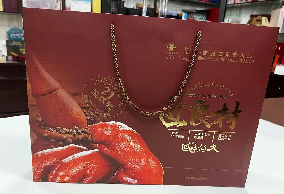 南票礼品盒定制